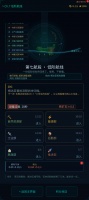流浪小破球什么时候出 公测上线时间预告