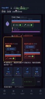 余烬星航：意识副本好玩吗 余烬星航：意识副本玩法简介