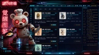 智械暴走而我称霸全球好玩吗 智械暴走而我称霸全球玩法简介