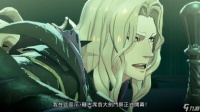 《火焰纹章 万缕千丝》新预告 聚焦本作剧情