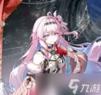 达妮娅