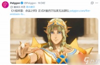 火焰纹章 万缕千丝Switch 2独占引误读，实为常规代际迭代非突发限制