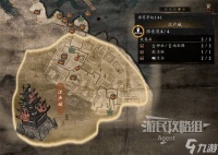 《仁王3》庆安地狱变DLC全收集地图