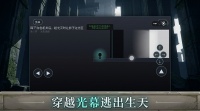 影滞什么时候出 公测上线时间预告