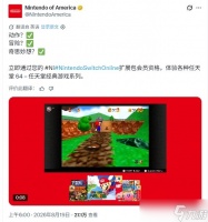 回忆杀 任天堂N64经典阵容登陆Switch Online扩展包