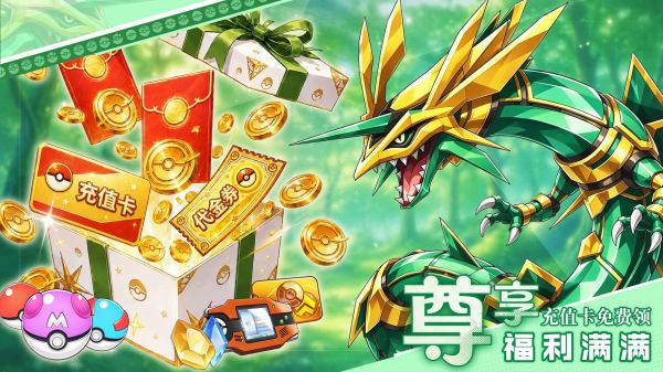 部落战联盟什么时候出 公测上线时间预告