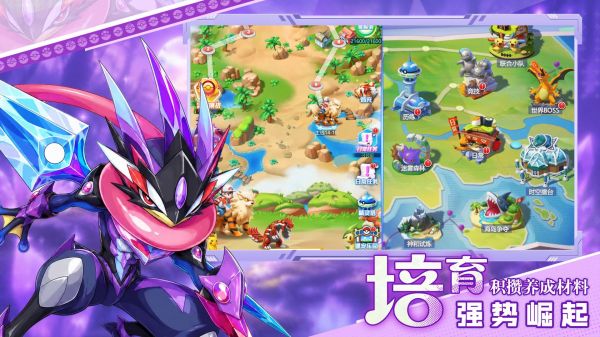 部落战联盟什么时候出 公测上线时间预告