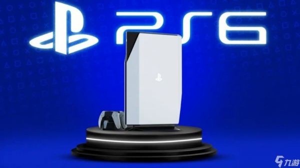 索尼称PS6推出时间未敲定 零部件短缺是主要阻碍