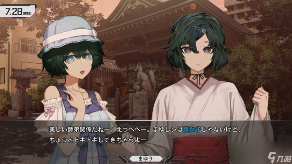 《命运石之门:重启版》正式发售 Steam特别好评