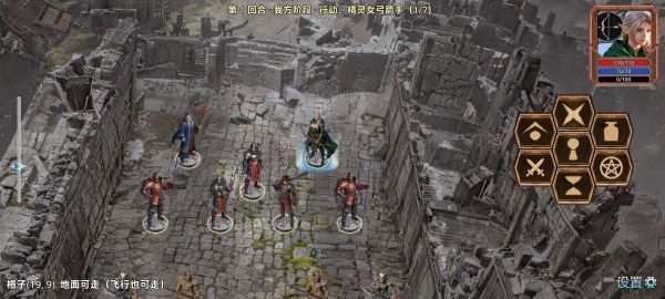 圣弈英雄传什么时候出 公测上线时间预告