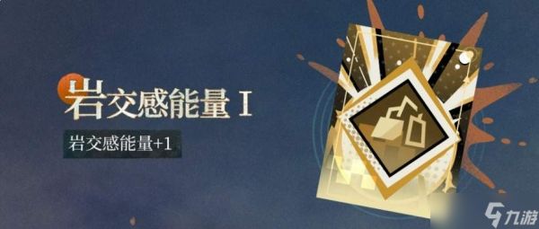 重返未来1999赫多涅怎么样赫多涅介绍