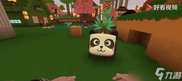 迷你世界中制作大熊猫的选材与搭建步骤（探索迷你世界中打造逼真大熊猫的秘诀）
