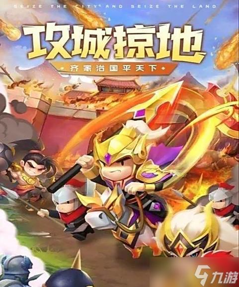 迷你军团开局攻略——打造最强小队，征服游戏世界（迷你军团开局攻略）