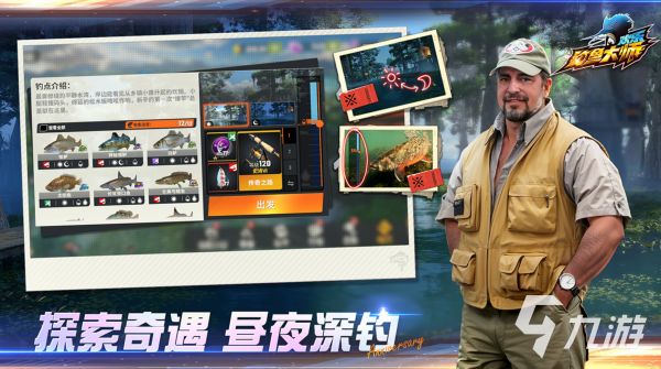 鲤鱼玩的游戏有哪些 2026热门的包含鲤鱼游戏推荐