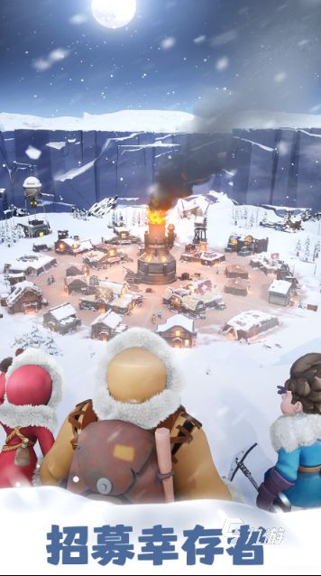 一款在冰天雪地里生存的游戏大全 2026有趣的生存游戏合集