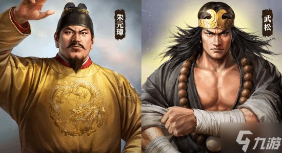 《三国志14 威力加强传承版》加入朱元璋！立绘曝光 大战李世民