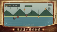 侠义令什么时候出 公测上线时间预告