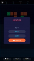 弹弹乐好玩吗 弹弹乐玩法简介