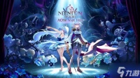 韩国节奏冒险《Nientum - Op.ZERO》10月14日推1.0正式版 追加日配全语音