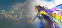 十年磨一剑 《见证者》主创新作《沉星之序》定档