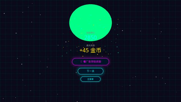新疯狂打砖块什么时候出 公测上线时间预告