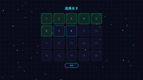 新疯狂打砖块什么时候出 公测上线时间预告