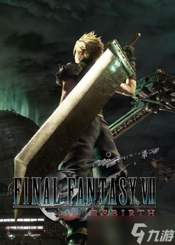MOD作者推出FF7:重生蒂法海上工装模组,源自第一后裔并完美适配