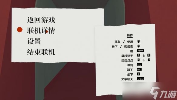 《big walk》新手攻略