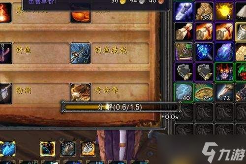 卡厄斯梦境国服开荒一图流攻略是什么