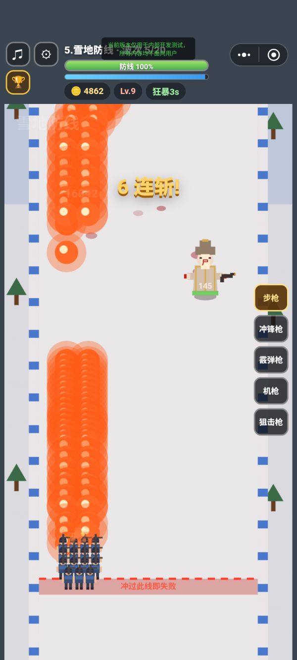 向尸潮开炮什么时候出 公测上线时间预告