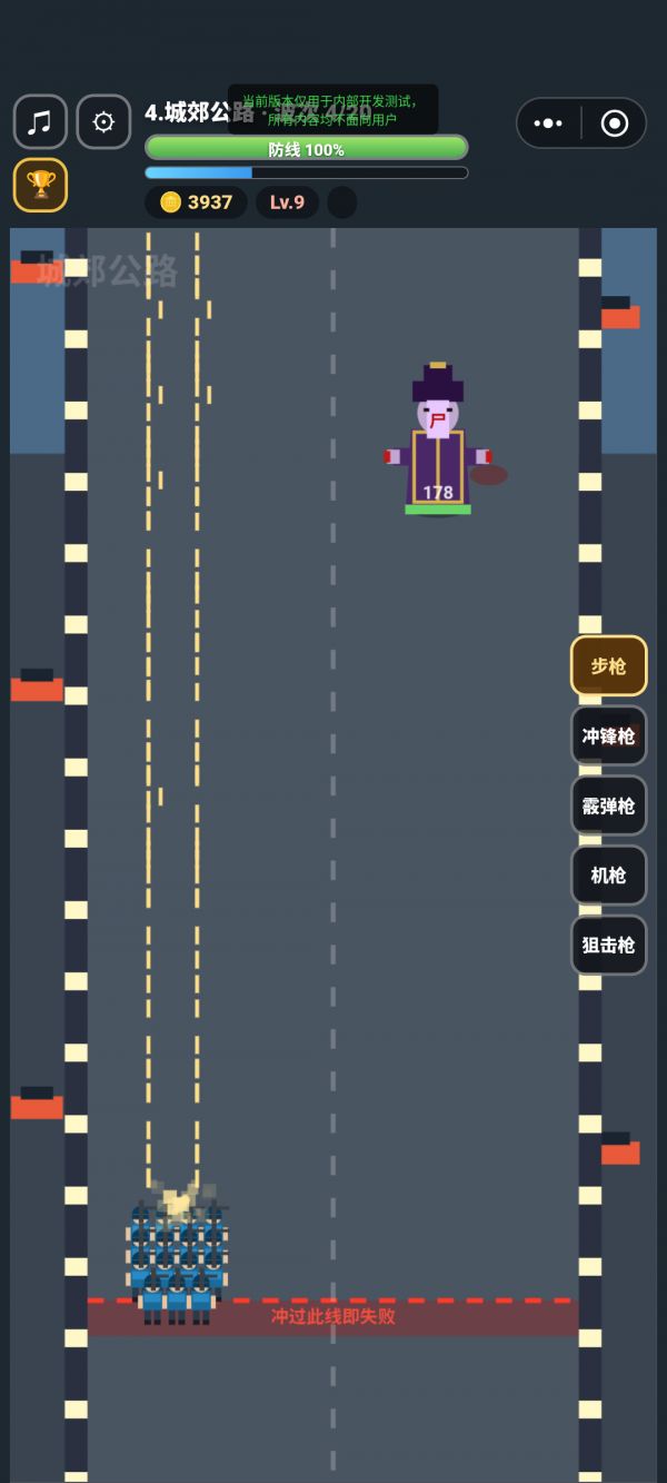 向尸潮开炮什么时候出 公测上线时间预告
