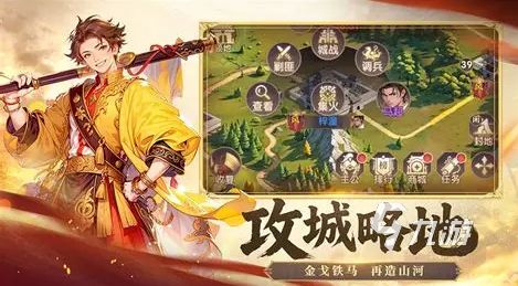 2026新出的三国题材游戏有哪些：热门上线作品一览
