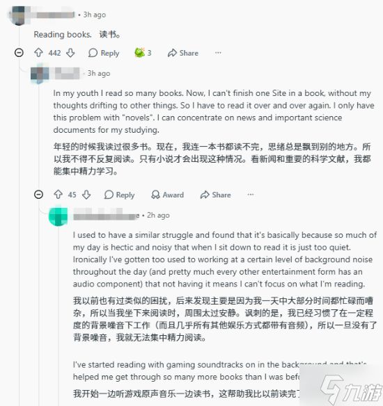 三十岁后对新游戏提不起劲：戒游后你有什么新爱好？