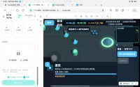 星域前线什么时候出 公测上线时间预告