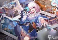 崩坏星穹铁道吉尔伽美什技能是什么
