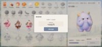 甜点舒压站好玩吗 甜点舒压站玩法简介