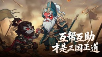 互助抽奖活动！！