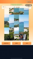 美景拼图玩好玩吗 美景拼图玩玩法简介
