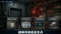 Last Friend什么时候出 公测上线时间预告