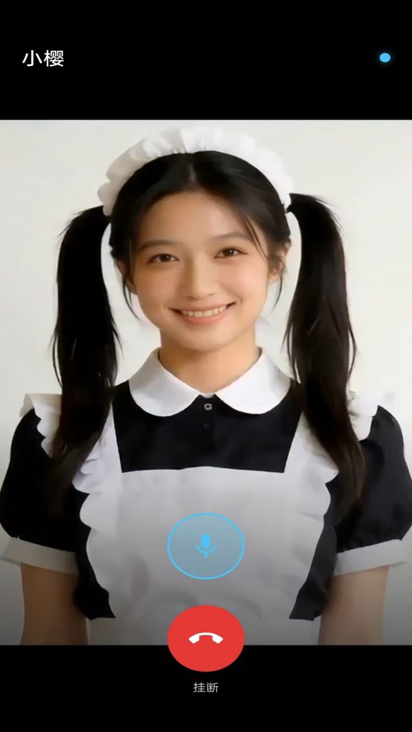云端恋语好玩吗 云端恋语玩法简介