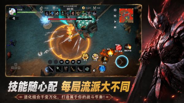 我玩肉鸽那几年好玩吗 我玩肉鸽那几年玩法简介