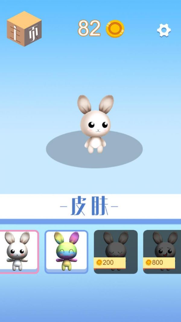 智力闯关大师好玩吗 智力闯关大师玩法简介