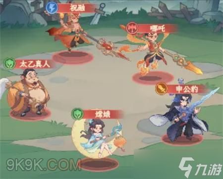 奇遇西行阵容搭配推荐及养成指南