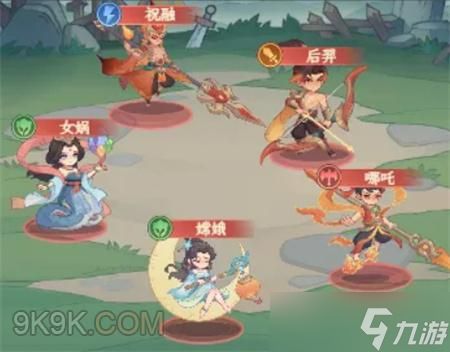奇遇西行阵容搭配推荐及养成指南