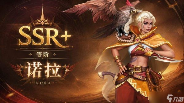 地牢猎手6平民随从怎么选SSR+平民随从推荐