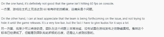 PS5 Pro都不能60帧！机能极限已被新游“榨干”？