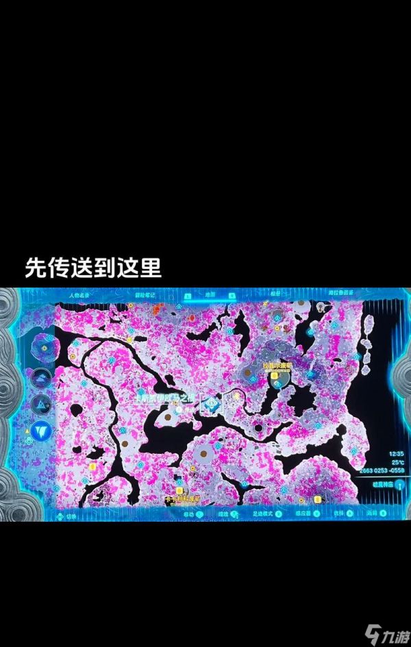 揭秘《航海王热血航线》雨地彩蛋位置（探索游戏中隐藏的秘密）