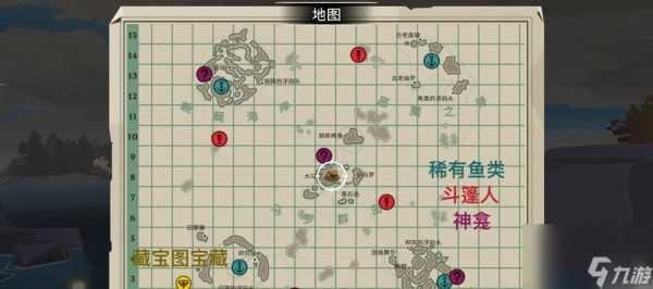 《航海王热血航线雨林100%探索攻略》（航线、技巧、宝藏）