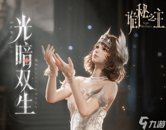 500万人参与！国产12亿新游《诡秘之主》公测火爆 远超官方想象