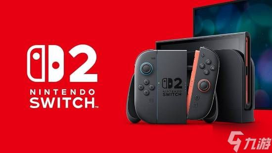 外媒推测NS2还要涨价：任天堂的成本又涨了！